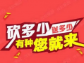 拼多多“拼团”模式再升级：好友助力打造购物新体验