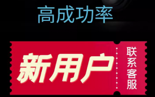 拼多多怎么砍价超实用攻略，让你省钱一箩筐！（拼多多怎么砍价快速成功）
